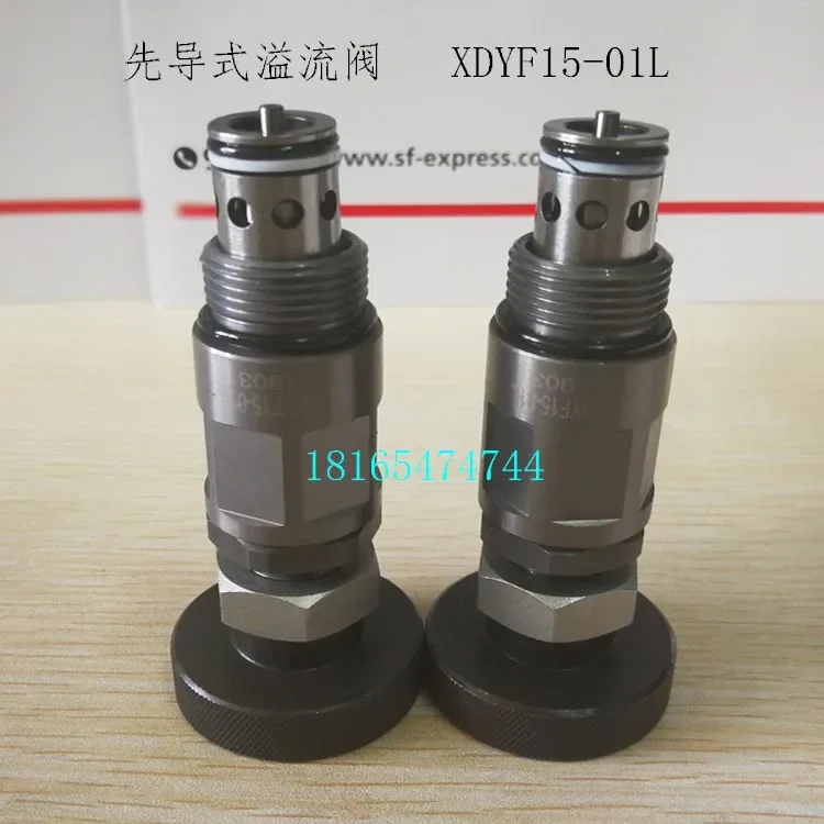 Original And Genuine XDYF15-01L Pilot-operated Cartridge Relief Valve, Factory Direct Sales