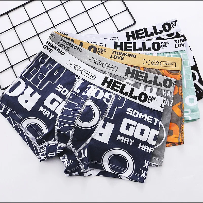 

Printed Flat Cornered Men's Underwear Minimalist Design For Teenagers And Students Mid Waist Home Underwear Comfortable Fit
