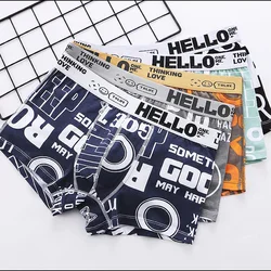 Printed Flat Cornered Men's Underwear Minimalist Design For Teenagers And Students Mid Waist Home Underwear Comfortable Fit