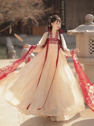 Chinese Traditional Costume Women's Han Clothing Style Chest-High Dress Suit Stage Performance Ancient