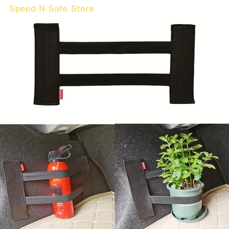 

Adjustable Auto Interior Organizer accessories; Elastic Tape Belts for Car Trunk Extinguisher Tank and Debris Storage Fixing