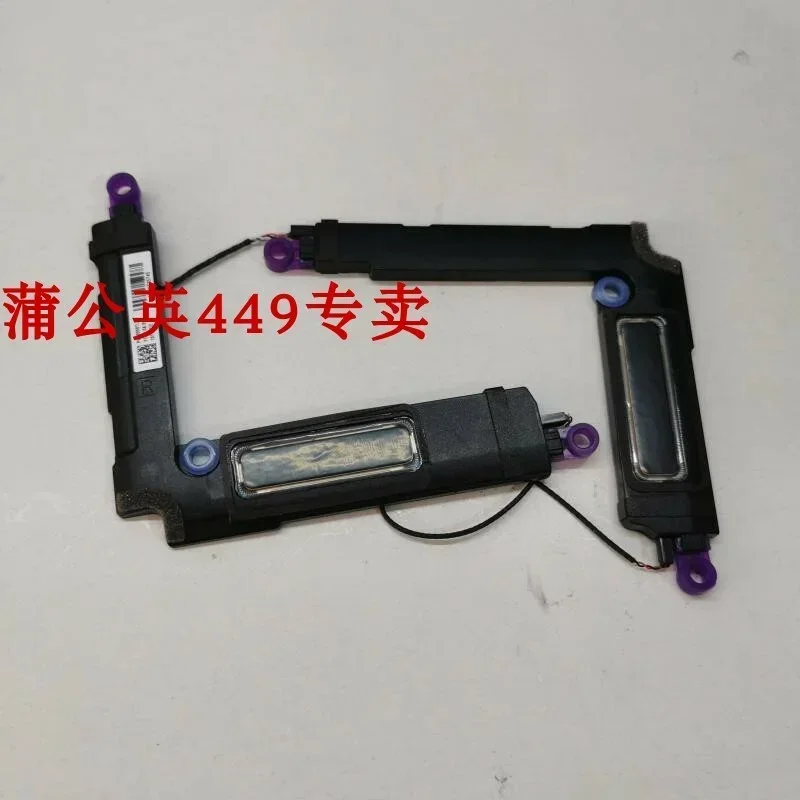 WW. New Built In Speaker For Lenovo C950 5SB1B88051