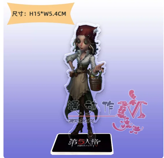 Japanese Anime Identity ⅤDemi Bourbon Acrylic Cartoon Stand Figure Model Plate Cosplay Collection Desktop Decor Gifts MDZ