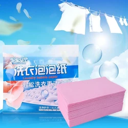 30 Concentrated Laundry Tablets, Decontamination Soap Paper, Washing Machine Clothes Cleaning Tablets, Portable for Travel