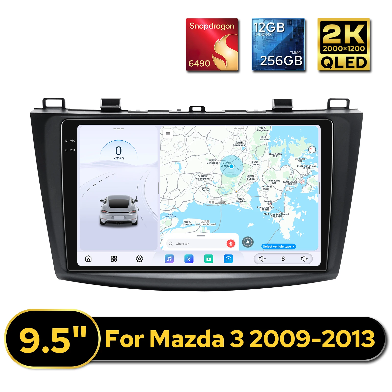 

Автомагнитола JOYING 9.5 дюймов для Mazda 3 2009-2013, 2K QLED мультимедийный плеер 2000*1200, 12 ГБ ОЗУ, 256 ГБ ПЗУ, беспроводной CarPlay