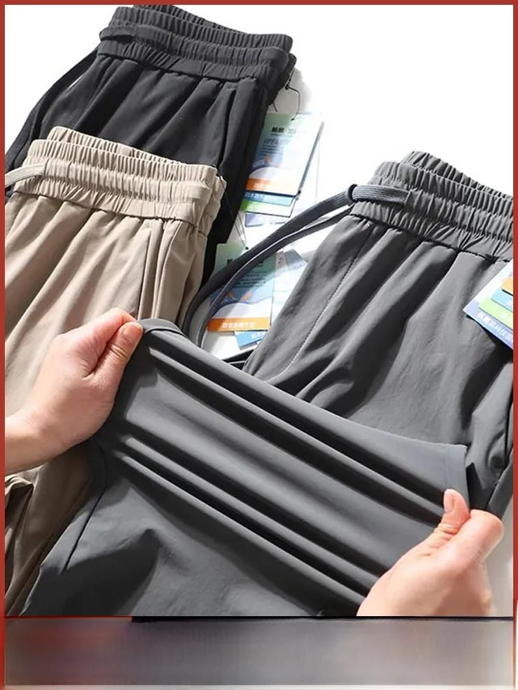 

Bla Tech Cool Sensation Men's Casual Pants Moisture ng Qui Dry Sun Protection Breathable New Sle Straight Leg Ice ...