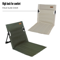 CLS Outdoor Camping Chair, Portable Folding Chair, Oxford Cloth Tent, Leisure Chair, Picnic Barbecue Stool