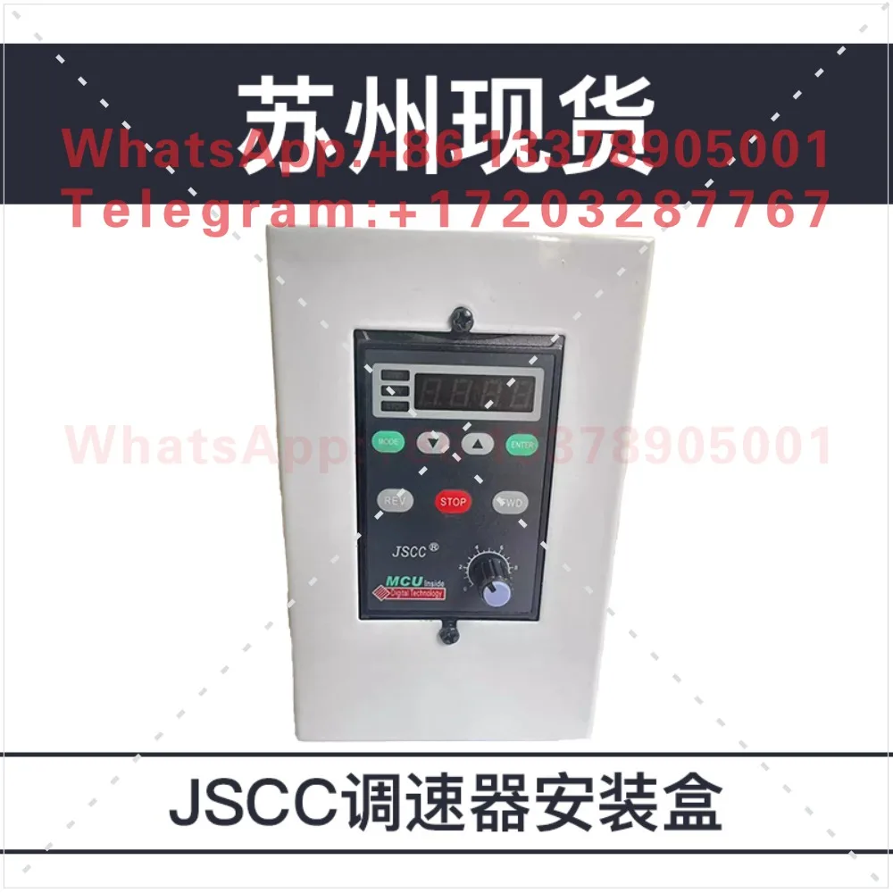 JSCC governor refined governor mounting box
