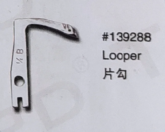 

（10PCS）Looper 139288 for SINGER Sewing Machine Parts