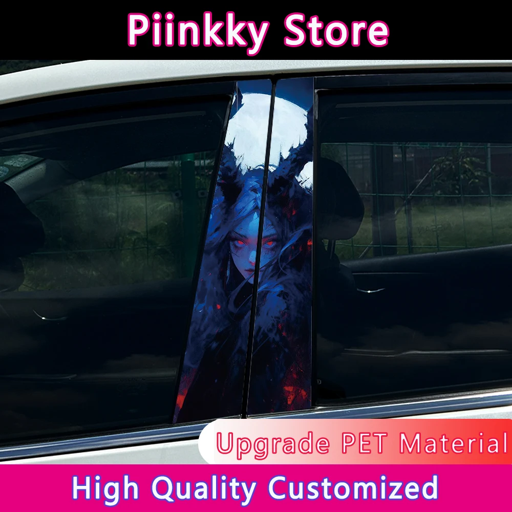 

Gothic Girl Car B Pillar Auto Stickers Waterproof Center Column Decoration Cover Scratches DIY Sunscreen Car Doors Pillar Decals