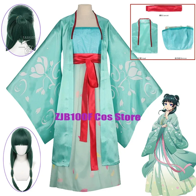 2 시즌 마오마오 코스프레 애니메이션 약사 일기 마오마오 의상 녹색 한복 고대 전통 드레스 화려한 여성 정장 가발