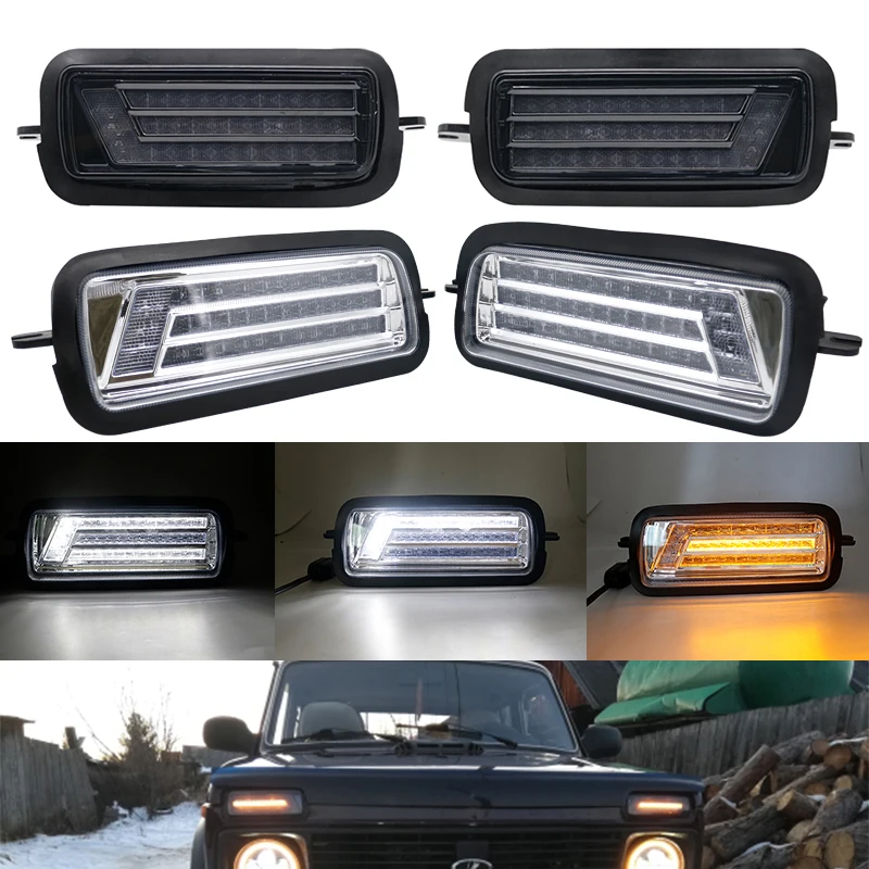 For Lada Niva 4x4 1995 Running Turn Signal Car Styling Accessories Tuning Lamp With DRL 2Pcs LED Daytime Running Lights