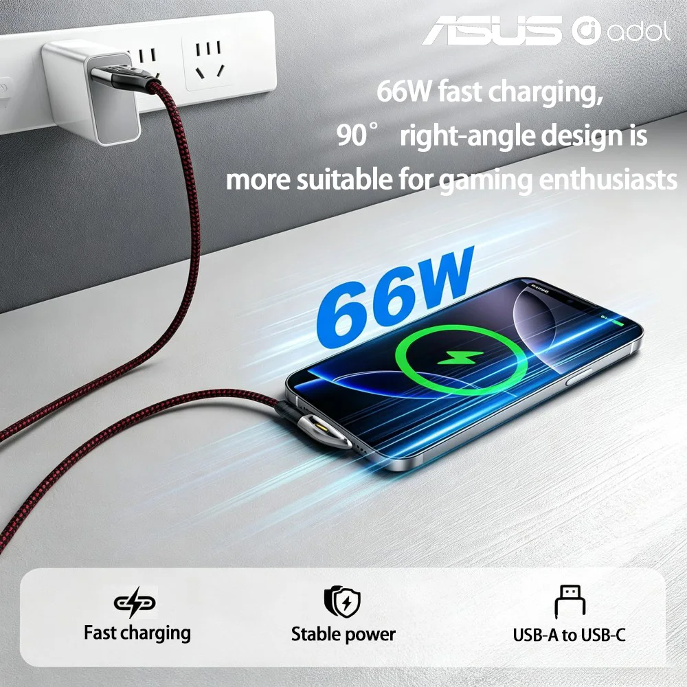 ASUS Gaming USB‑AtoType‑C Cable 66W Fast Charge 90 Degree Right‑Angle Nylon Braided Data Sync Cord For iPhone17 Samsung Android