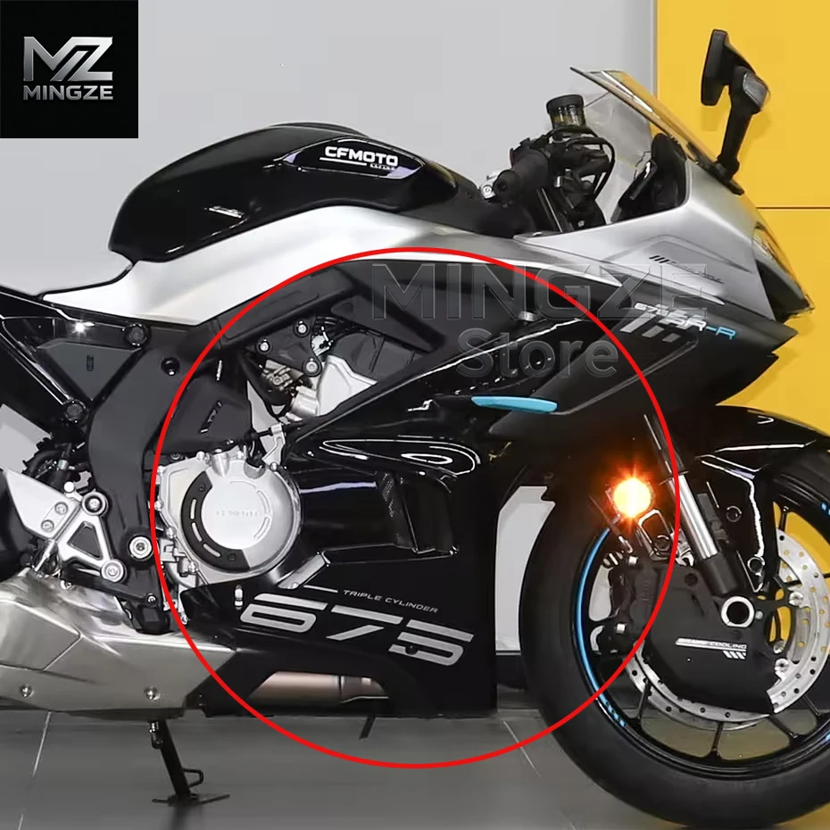 For CFMOTO 675SR 675SR-R 675SS Motorcycle Original Radiator Left And Right Decorative Panels Radiator Decorative Shell Original