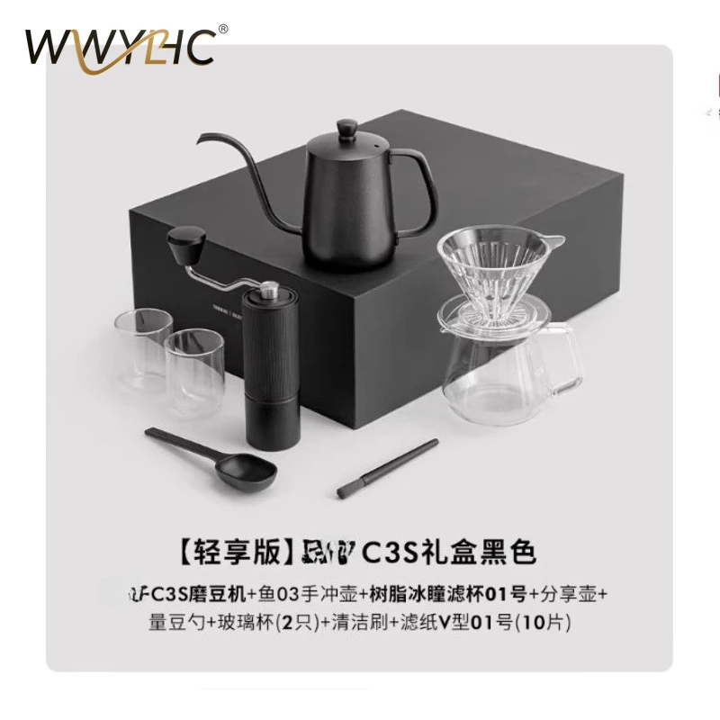 Suitable for Hand-brewed Coffee Pot Set, Household Drip  Hand-brewed Pot Gift Box, Hand-cranked Bean Grinder Utensils and Gifts