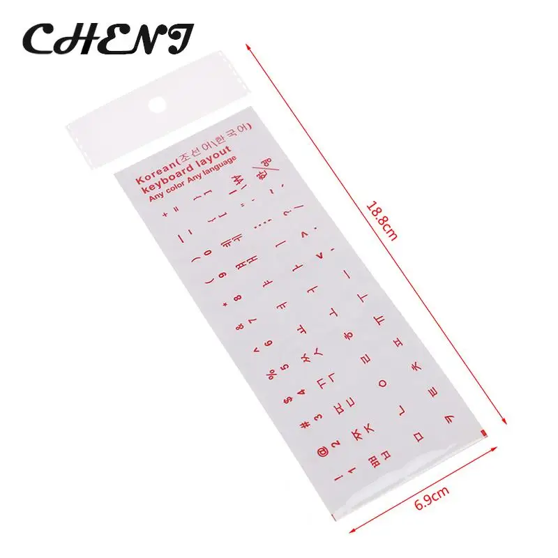 PVC Wear-resistant Korean Keyboard Stickers For Laptop/PC/Desktop Transparent Computer Korean Letter Keypad Stickers Label