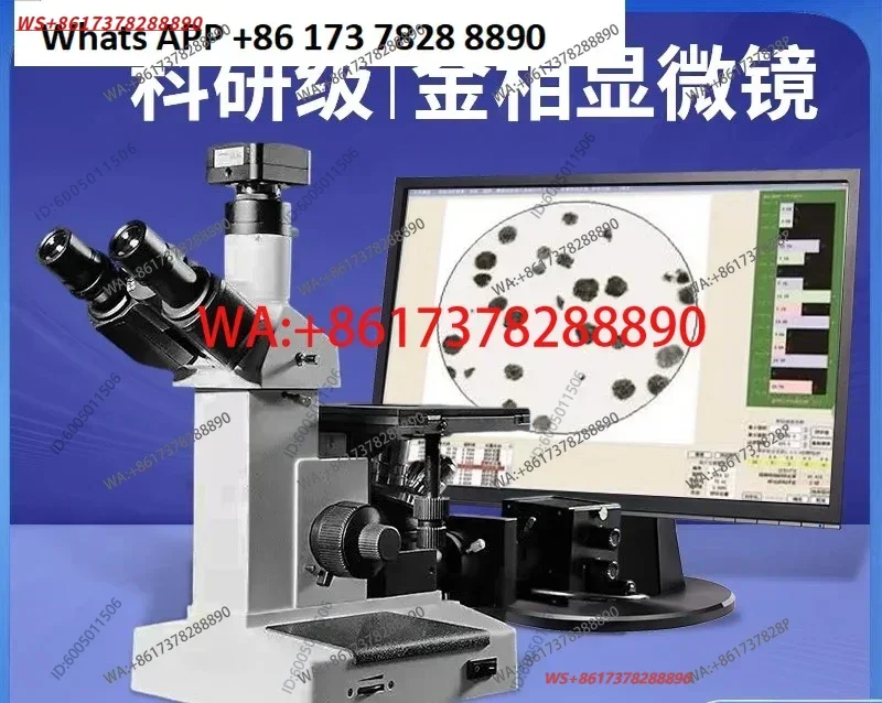 Optical 4XC-MS Trinocular Inverted Metallographic Microscope 4XB Binocular Metallographic Analyzer Professional Grade Software