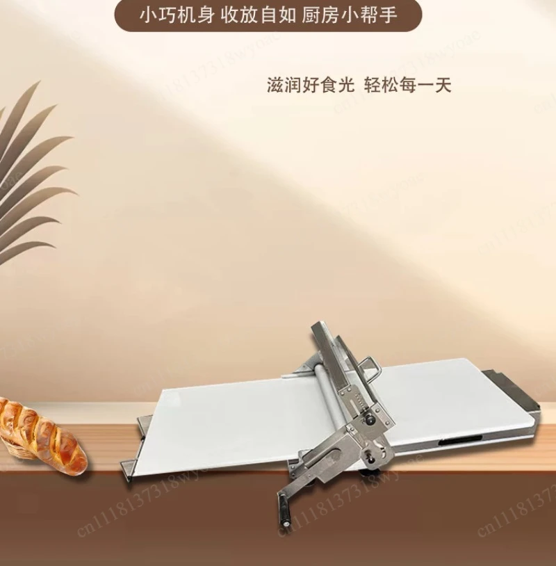 Tabletop Dough Sheeter Commercial Pizza Puff Pastry Roller Machine Adjustable Thickness 1-17.5mm for Bakery