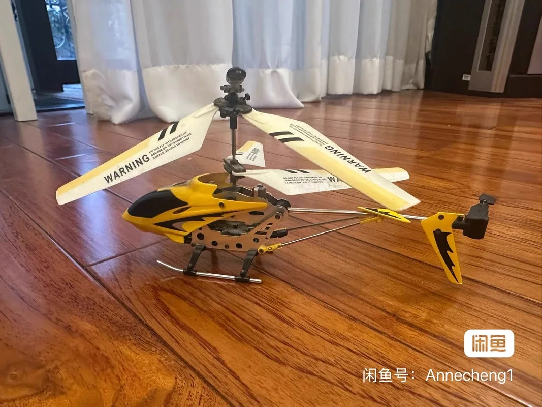 

New 20cm Syma Remote Controlled Helicopter S107g Three Channels Twin Paddle Multi-Function Remote Control Plane Toy Model Gift
