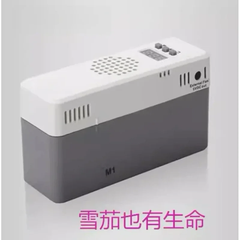 Electronic Humidifier M1, Used For Cigar And Wine Cabinets