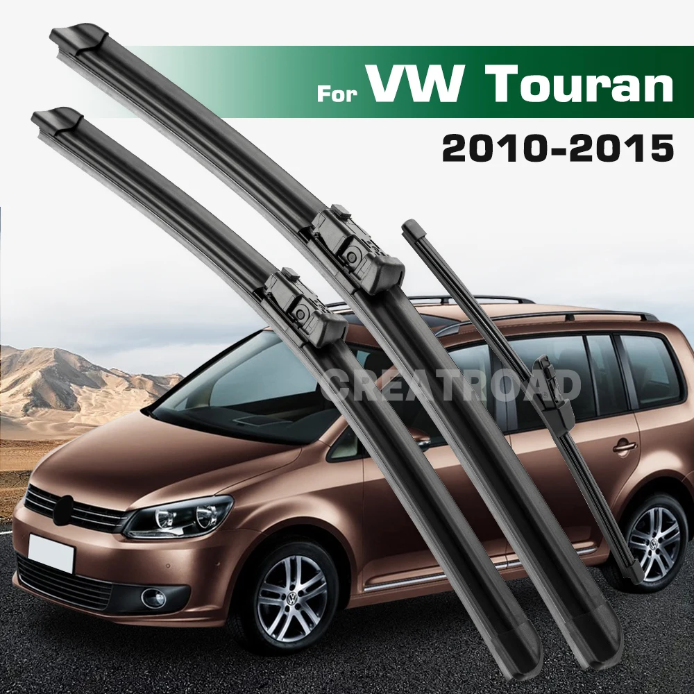 

GREATROAD Стеклоочиститель с левым и правым рулем, набор передних и задних щеток стеклоочистителя для VW Touran 2010-2015 2014 2013, щетки для лобового стекла