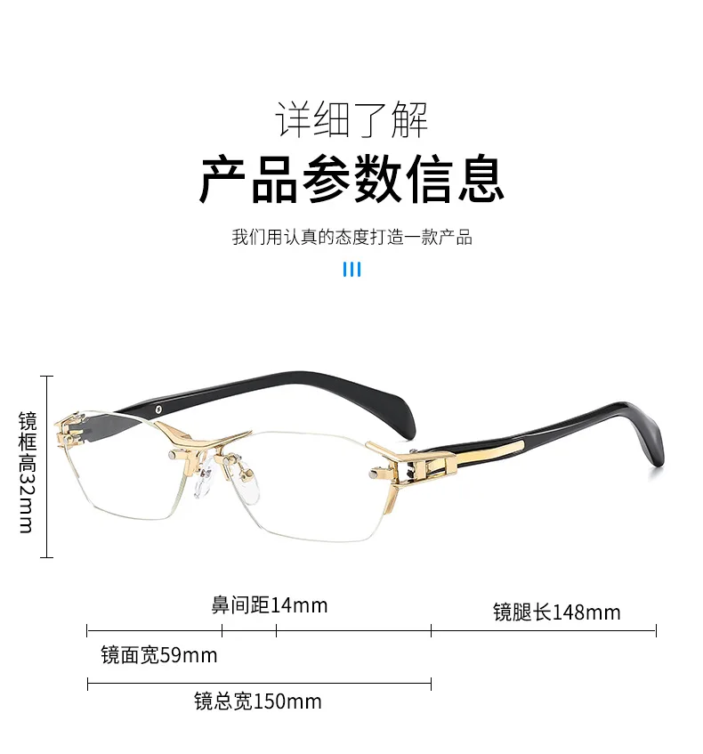0 ~ +4.0 Photochrome Lesebrille Unbegrenztes Modell Anti-Blaulicht-Lesebrille Neutral HD Robuste Brille – Detail 4