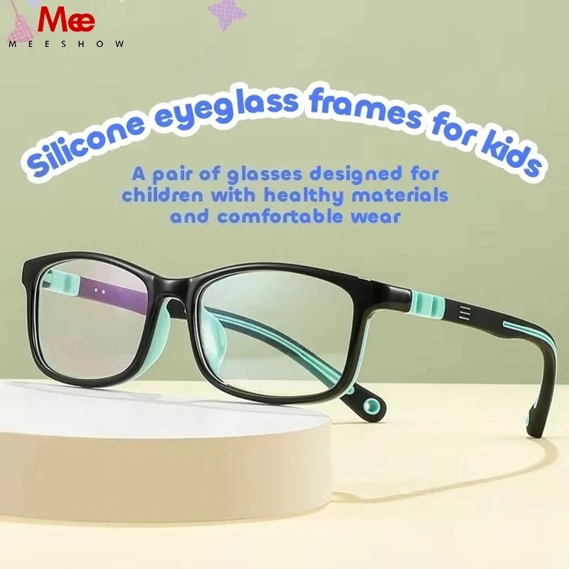 Meeshow Classic Kids Silicone Frames Myopia TR Eyeglasses Frames Anti Blue Light Glasses Customizable Prescription spectacles - view 2