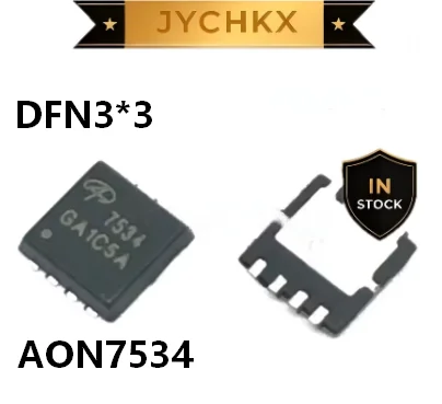 10PCS AON7534 New MOSFET IC Chip DFN8 Power Transistor Electronic Components
