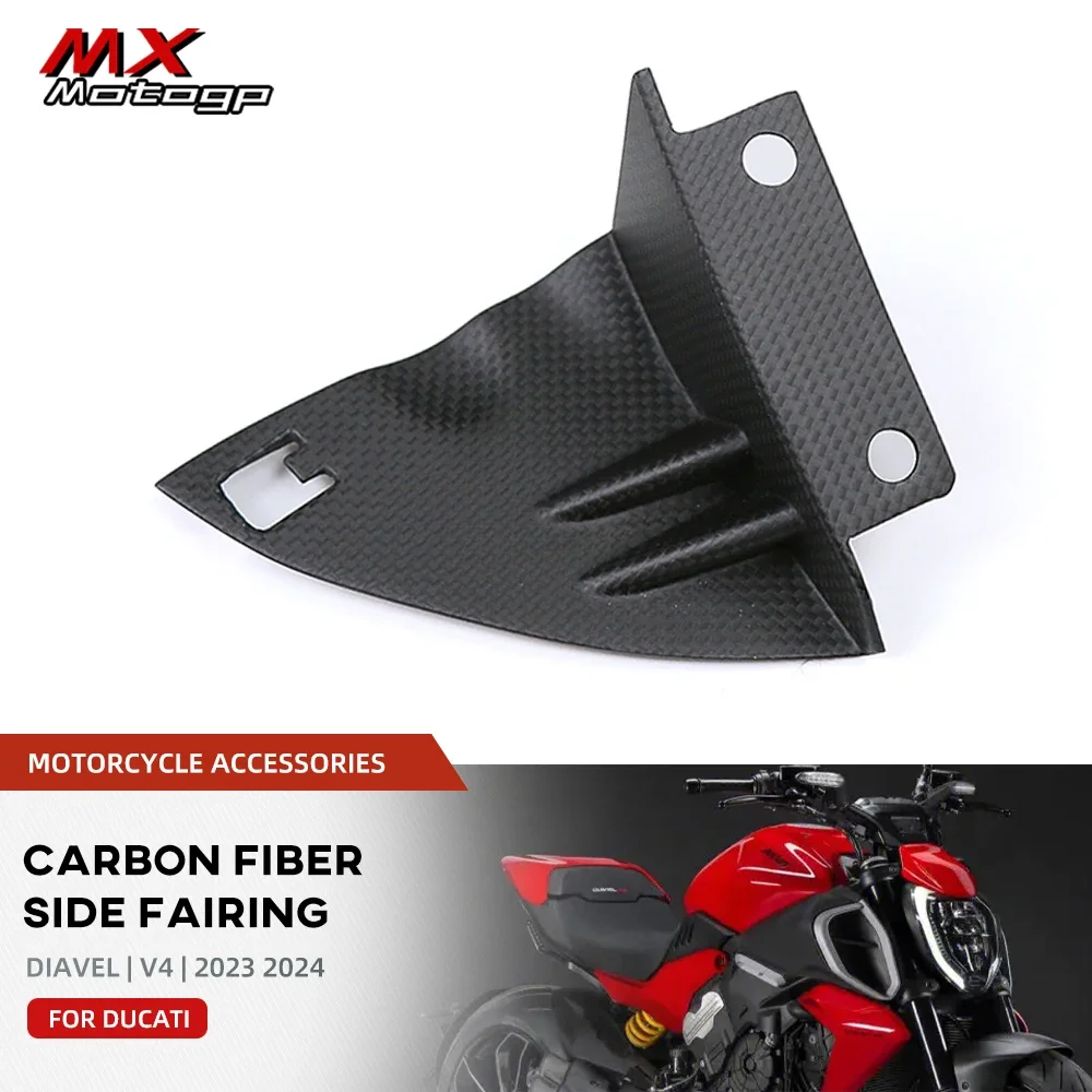 100% Carbon Fiber Left Radiator Side Panel Inner Plate Bracker For DUCATI Diavel V4 2023 Motorcycle Accessories Fairing Kit