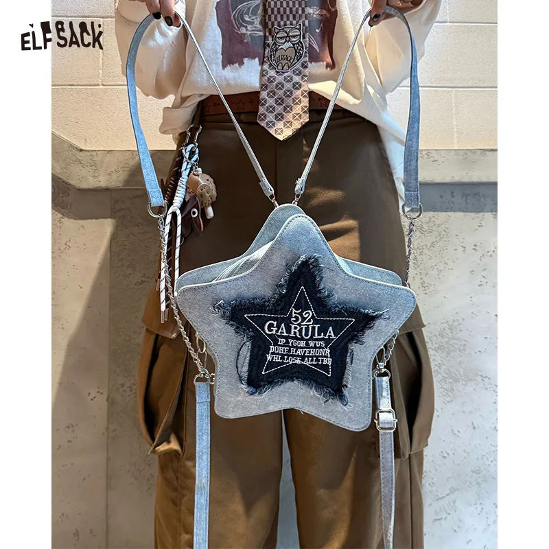 

ELFSACK 2025 Autumn New Arrival Vintage Star Shape Frayed Patch Chain Crossbody Bag For Woman