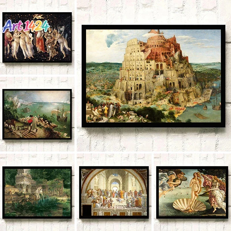 Birth of Venus Disputation of The Holy Sacrament Classical Masterpiece Poster Canvas Painting Wall Art Picture Office Home De