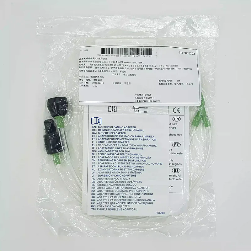 1PC New MAJ-222 For Olympus Bronchoscope Suction Cleaning Adapter