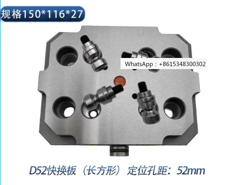 Zero point manual quick change board D52 D96 fixture vise for three, four, five axis machining