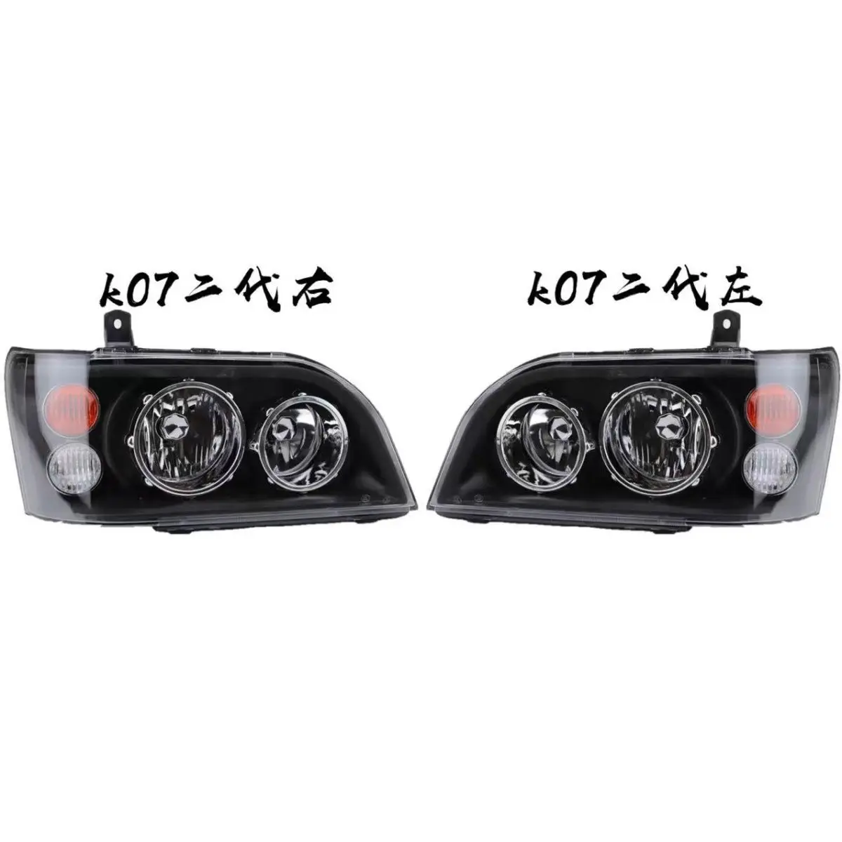 Front Lamp Headlight for DFM DFSK Mini Van K01/K02/K07/K17