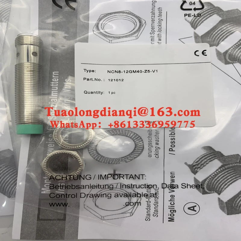 NCN8-12GM40-Z4-V1 NCN8-12GM40-Z5-V1 new original proximity sensor in stock