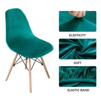 Zahušťte měkký sametový potah na židli Swan Velvet potah na jídelní židli bez područek jednobarevný skořepinový potah na židli vhodný pro domácnost 10 nejlepší prodej sametové potahy na židle - №5
