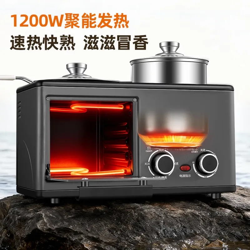 Four-in-one multi-functional breakfast machine: steamer, baker, egg fryer, baking pan, steamer, bread maker, toaster.