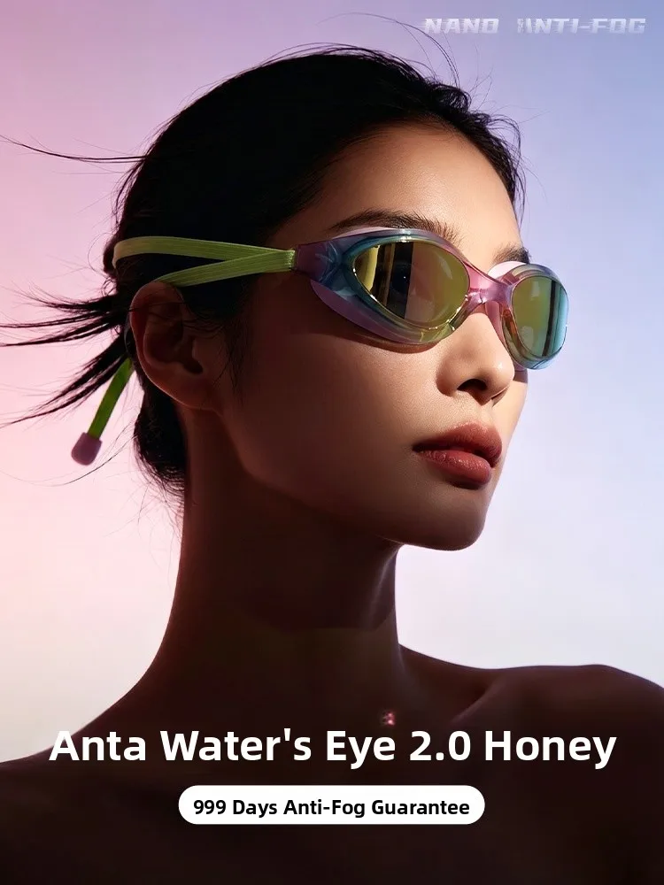 water-eye-20-honey-high-definition-anti-fog-swimming-goggles-waterproof-men's-women's-professional-goggles-swimming-cap-set
