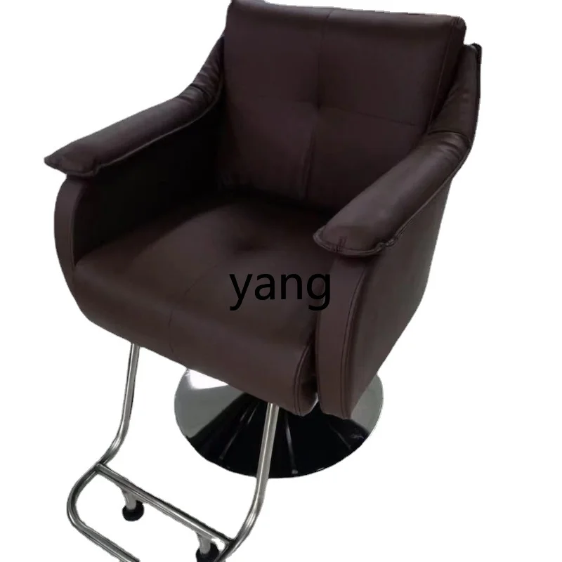 

CX Hair Salon Hair Cutting Chair for Hair Salon Hot Dyeing High-Grade Hairdressing Stool Adjustable