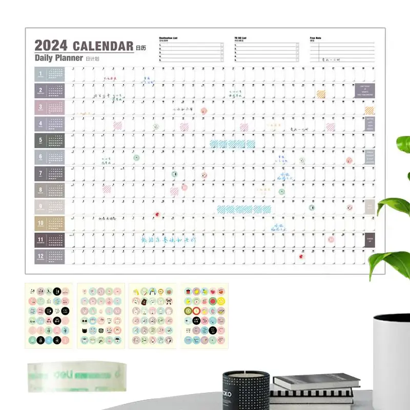 

2024 Wall Calendar Poster 2024 Full Year Calendar A Page Wall Calendar Poster Calendars 2024 Yearly Planner Jan 2024 – Dec