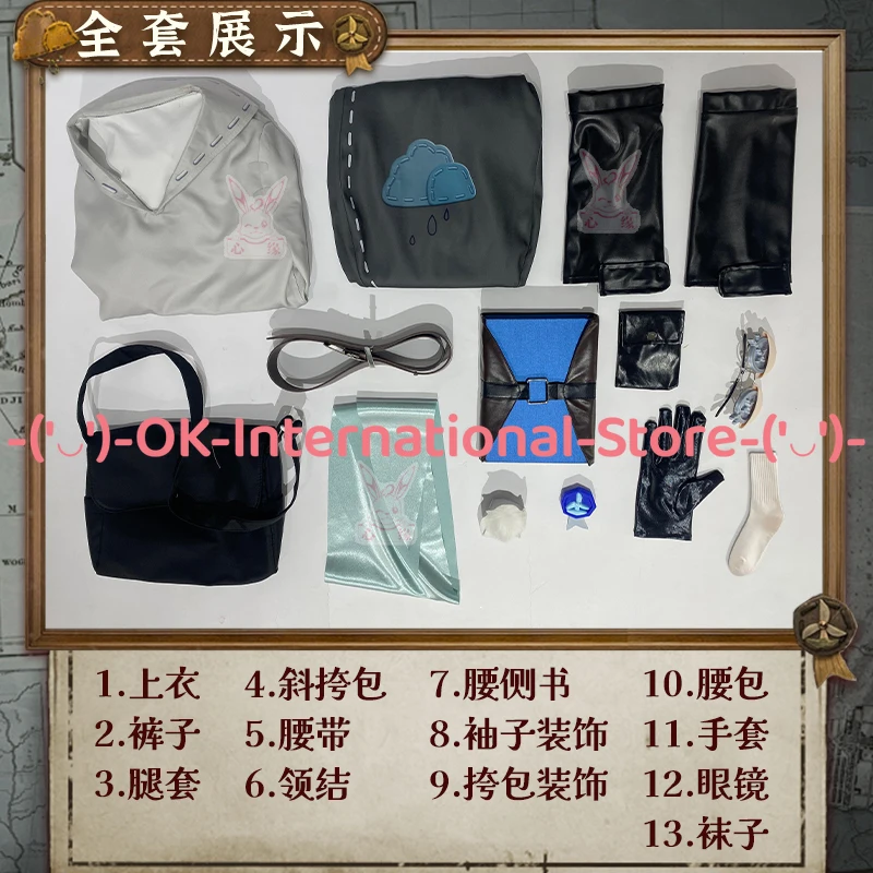 Identity V New Survivor Meteorologist Cosplay Costume Anime Game Character Outfit Halloween Carnival Party Uniform Suit