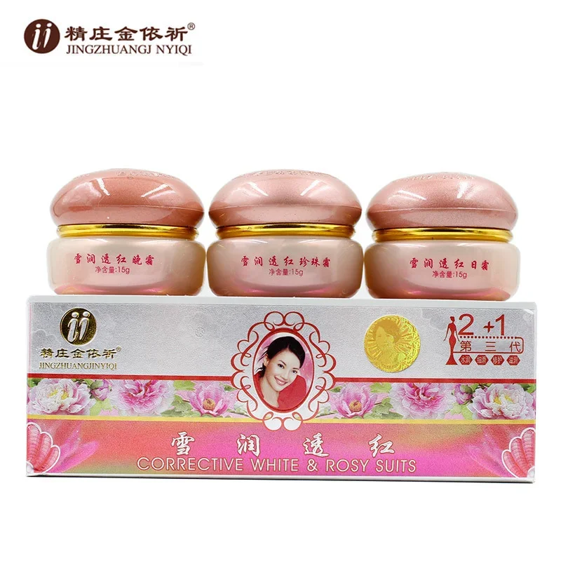 YIQI Third Generation Freckle Cream 4pcs Set Dark Spots Removal Clean Pigment Anti Spot Face Whitening Facial Skin Care Set