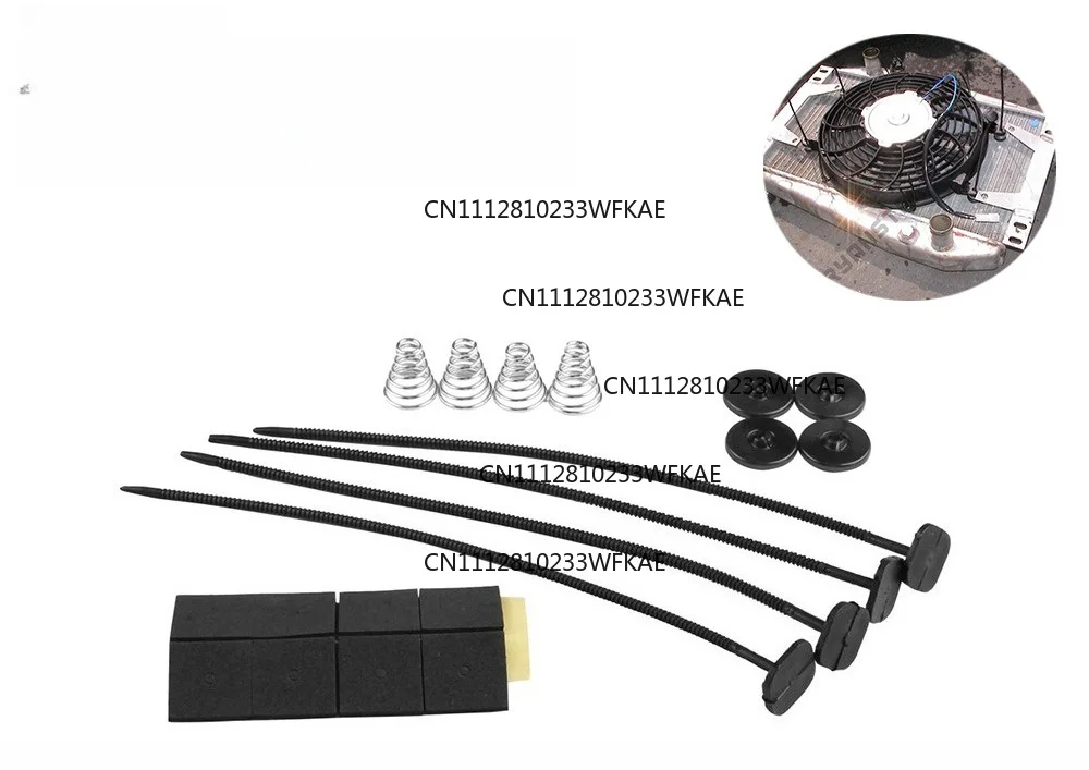 Car Modification Fan Parts Accessories Universal Electric Cooling Radiator Fan Accessories Set