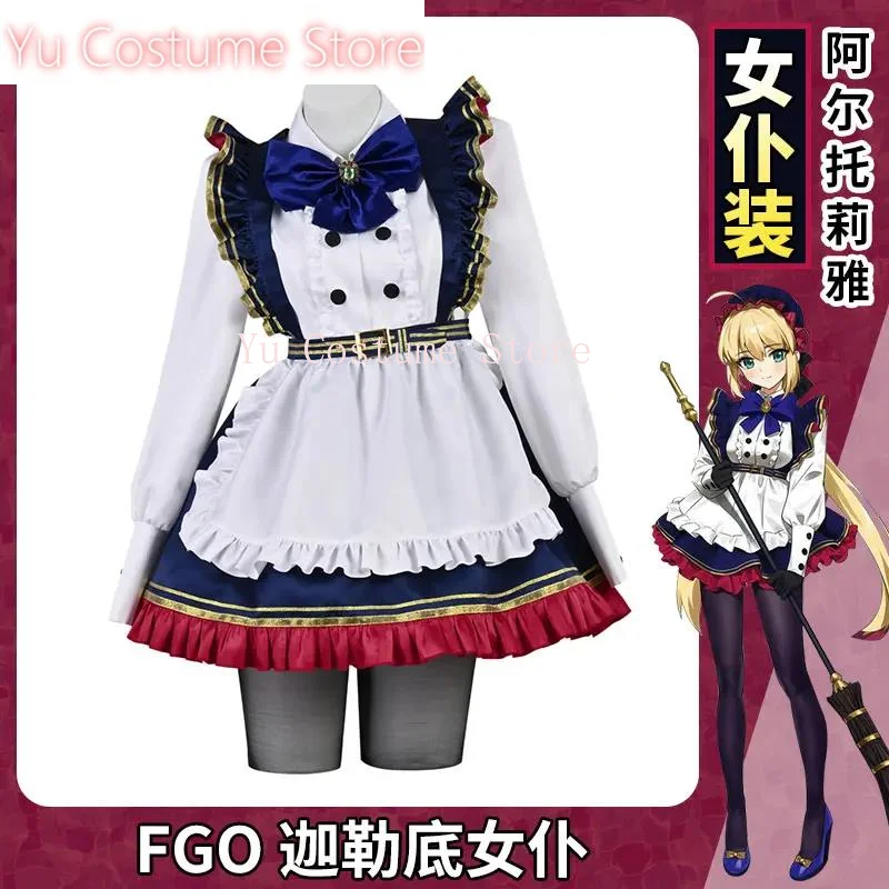 YuCostume Fate/Grand Order FGO Altria Pendragon Maid Uniform Dress Cosplay Costume Halloween Carnival Party Role Play Outfit NEW