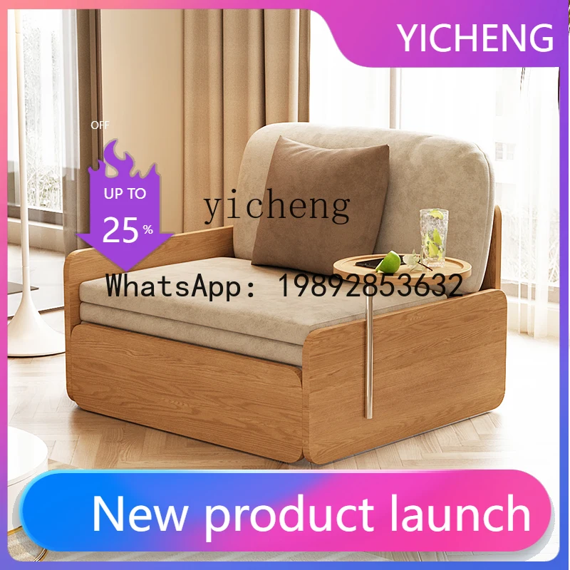 

single sofa bed retractable folding bed living room bedroom dual-purpose small apartment fabric sofa