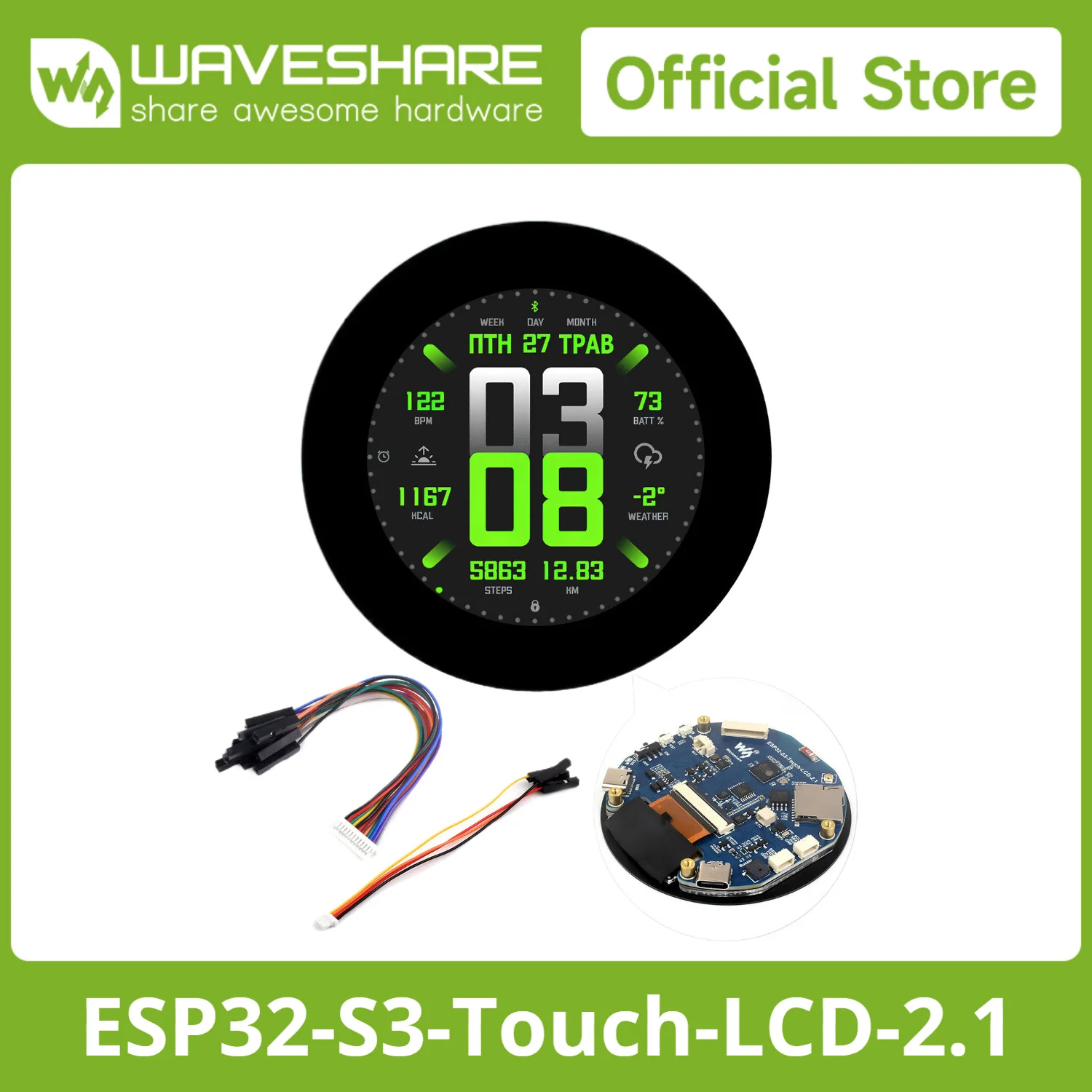 

Waveshare ESP32-S3 2.1inch Capacitive Touch Round Display Development Board, 480×480, IPS, 32-bit LX7 Dual-core Processor