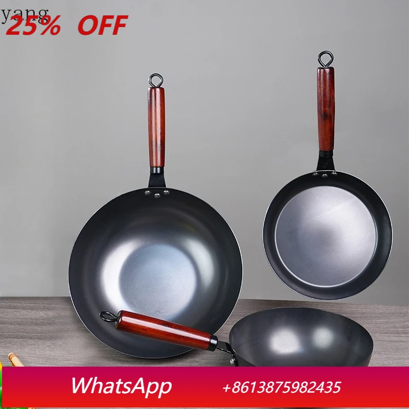 

LTT household fine iron uncoated wok induction cooker gas universal frying single steak pan