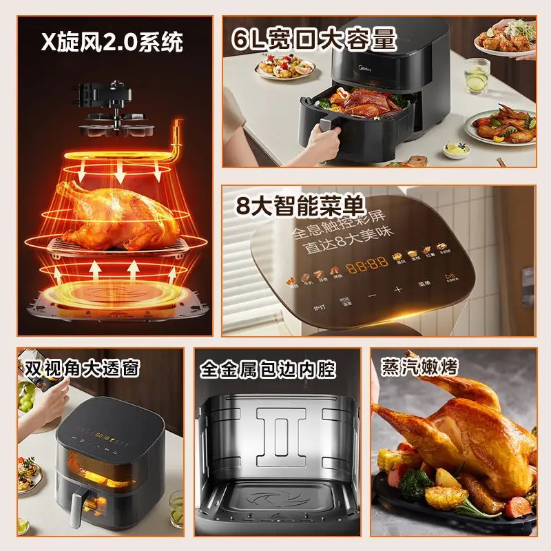 Household Large Capacity Air Fryer Multifunctional Dual Heat Source Smart No Flip Double Visible Oven
