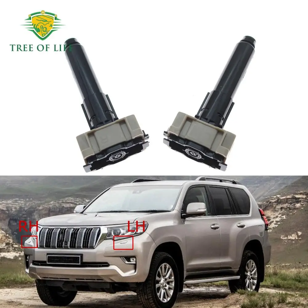 For Toyota Land Cruiser Prado 150 J150 2018 2019 2020 2021 2022 Front Bumper HeadLight Lamp Washer Spray Nozzle Cleaning Pump Ac