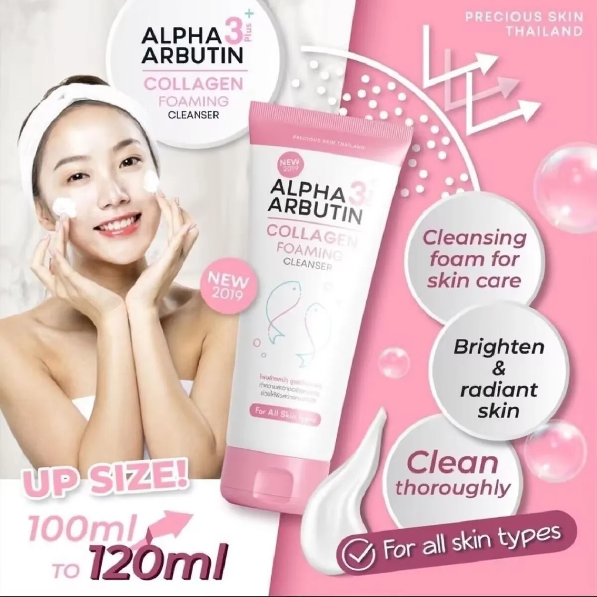 120ml Alpha Arbutin 3 Plus Collagen Cleanser Skin Blemishes Dark Spots Bright White Firmness Brightening and Even Skin Tone